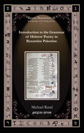 Introduction to the Grammar of Hebrew Poetry in Byzantine Palestine
