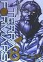 Terra formars 8