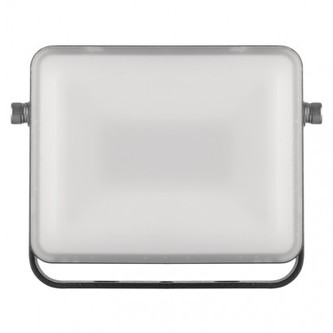 LED reflektor ILIO, 10W