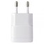Univerzální USB adaptér BASIC do sítě 1A (5W) max.