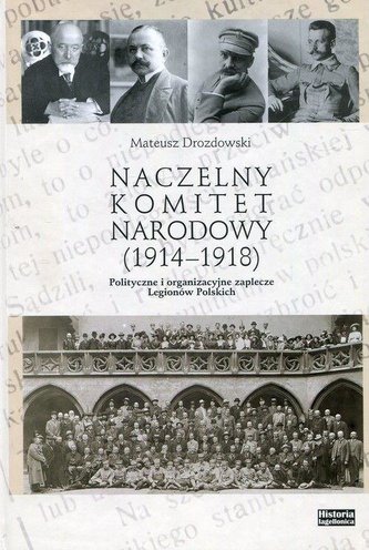 Naczelny Komitet Narodowy (1914-1918)
