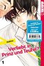 Verliebt in Prinz und Teufel? Starter Pack