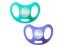 Šidítko silikon Advanced Sensitive 2ks 6-18m