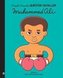 Muhammed Ali - Kücük Insanlar Büyük Hayaller