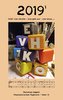 2019 (1)