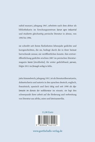 Wieder bleibt heute Nacht ein Vers unvollendet