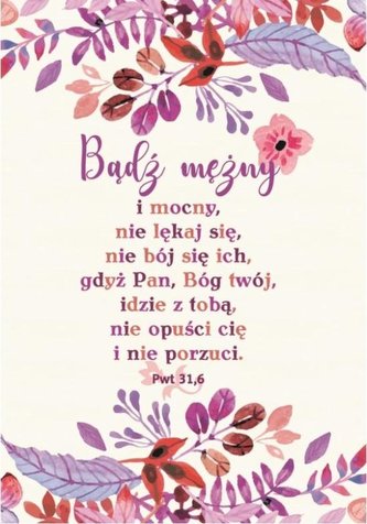 A Kartka składana - Bądź mężny i mocny