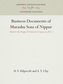 Business Documents of Murashu Sons of Nippur