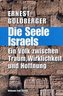 Die Seele Israels