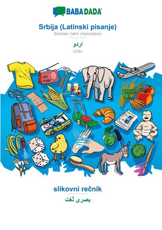 BABADADA, Srbija (Latinski pisanje) - Urdu (in arabic script), slikovni recnik - visual dictionary (in arabic script)