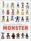 Edwards Mix-Max Monster