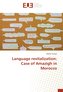 Language revitalization: Case of Amazigh in Morocco