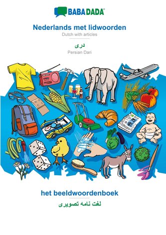 BABADADA, Nederlands met lidwoorden - Persian Dari (in arabic script), het beeldwoordenboek - visual dictionary (in arabic scrip