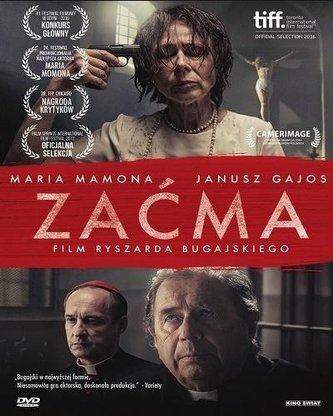 Zaćma DVD