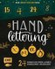 Mein Adventskalender-Buch: Handlettering X-Mas!