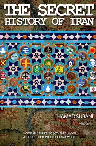 The Secret History of Iran