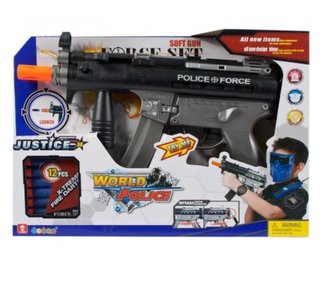 Karabin ze strzałkami