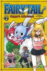 Fairy Tail - Happy's Adventure 2