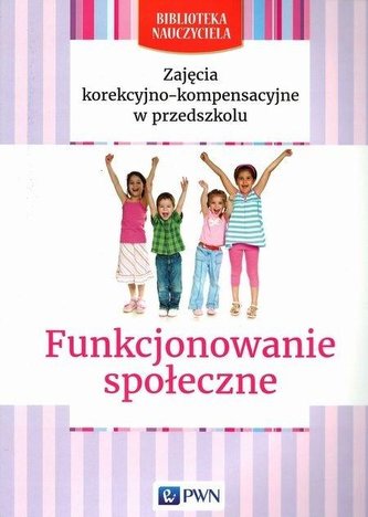 Biblioteka nauczyciela. Funkcjonowanie społeczne