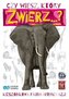 Czy wiesz, który zwierz...? Afryka i Azja LUCRUM