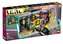 Lego VIDIYO 43115 The Boombox