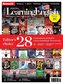 Newsweek Learning English 1/2021