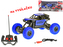 R/C auto terénní 27cm 49MHz na dobíjecí baterii plná funkce v krabičce
