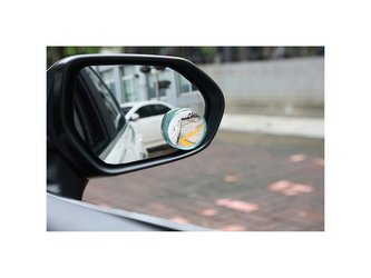 Přídavné zrcátko sférické STU r3101 kulaté 2ks Přídavné zrcátko sférické STU r3101 kulaté 2ks