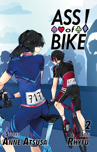 ASS! of Bike 2