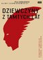Dziewczyny z tamtych lat DVD