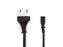 Kabel napájecí NEDIS PCGP11042BK20 2m