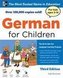 German for Children with Two Audio CDs, Third Edition