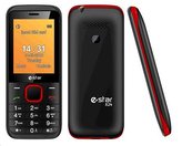 eSTAR X24 Dual Sim gsm tel. Red