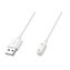 Huawei Original Nabíjecí Kabel White pro Watch Fit/Band 6 (EU Blister)