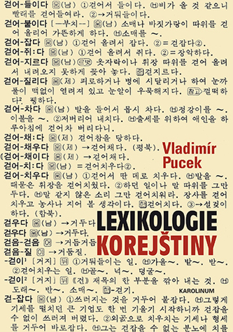 Lexikologie korejštiny Lexikologie korejštiny