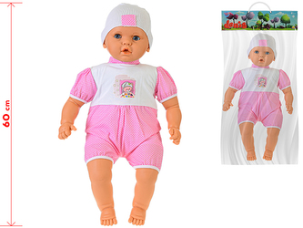 Miminko růžové měkké tělo 60cm v sáčku