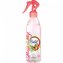 Brait Magic Mist air osvěžovač vzduchu Oriental Garden 425 g