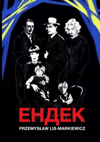 Endek Endek