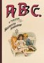 ABC z tekstem Kazimierza Królińskiego