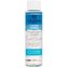 Collistar Dvoufázový odličovač voděodolného make-upu pro oči a rty (Two-Phase Make-up Removing Solution) 150 ml woman
