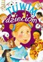 Tuwim dzieciom