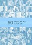 50 spotkań na 50-lecie UG