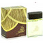 Al Haramain Jameela - EDP 100 ml woman