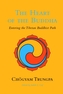 The Heart of the Buddha