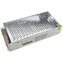 Solight LED napájecí zdroj, 230V - 12V, 10A, 120W, IP20