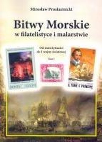 Bitwy morskie w filatelistyce i malarstwie... Bitwy morskie w filatelistyce i malarstwie...