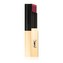 Yves Saint Laurent Tenká matující rtěnka s koženým efektem Rouge Pur Couture The Slim 2,2 g Odstín 13 Original Coral woman