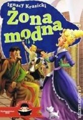 Żona modna BR IBIS