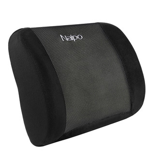 NAIPO Bederní opěrka NAIPO MGMS-LD26