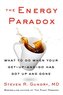 The Energy Paradox